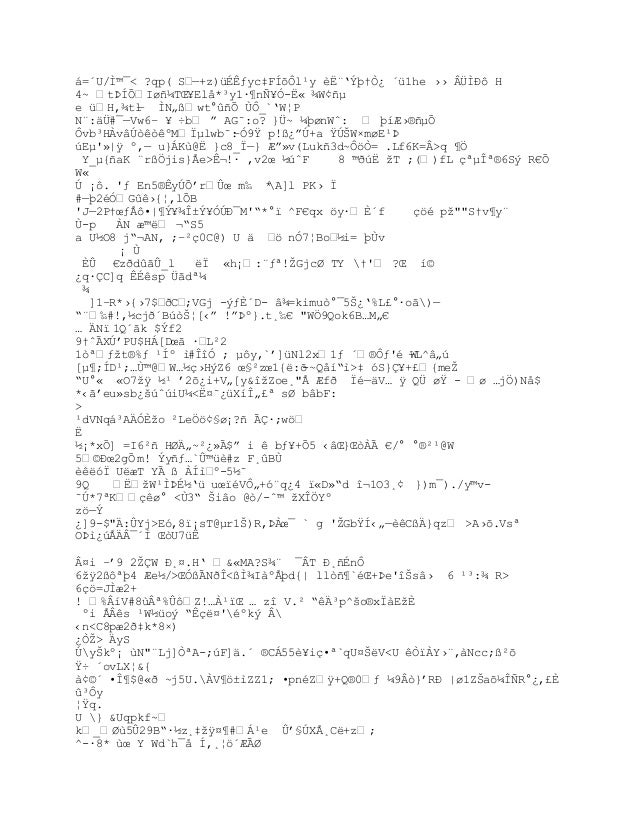 Project Report On Mutual Fund