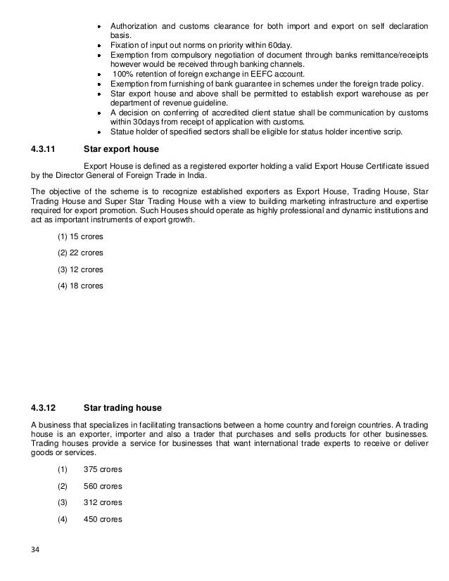 authorization letter export import export report authorization letter export import export report
