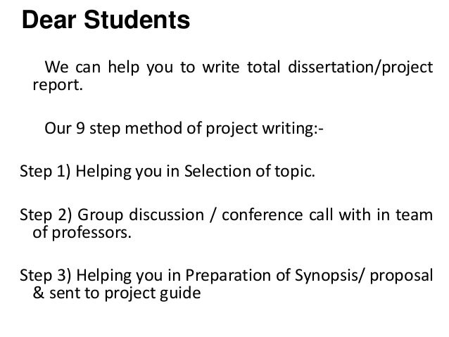 Order school papers online website