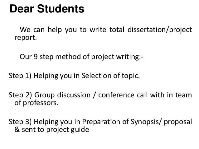 Free hr dissertation projects