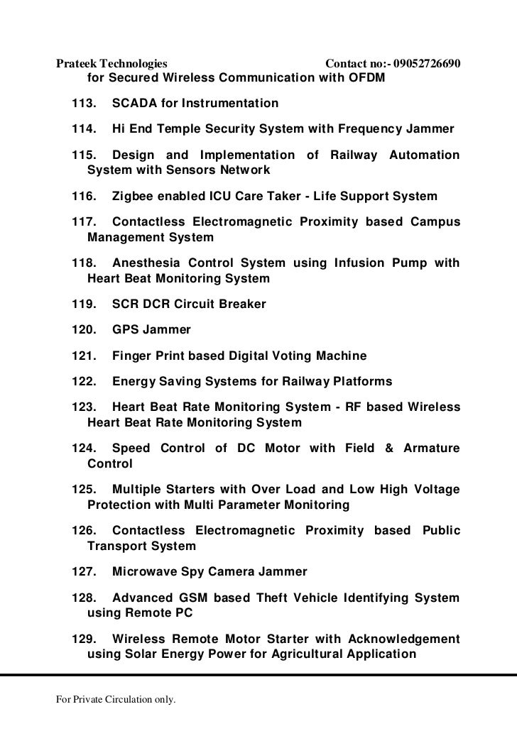 Blue tooth jammer | bluetooth jamming software version