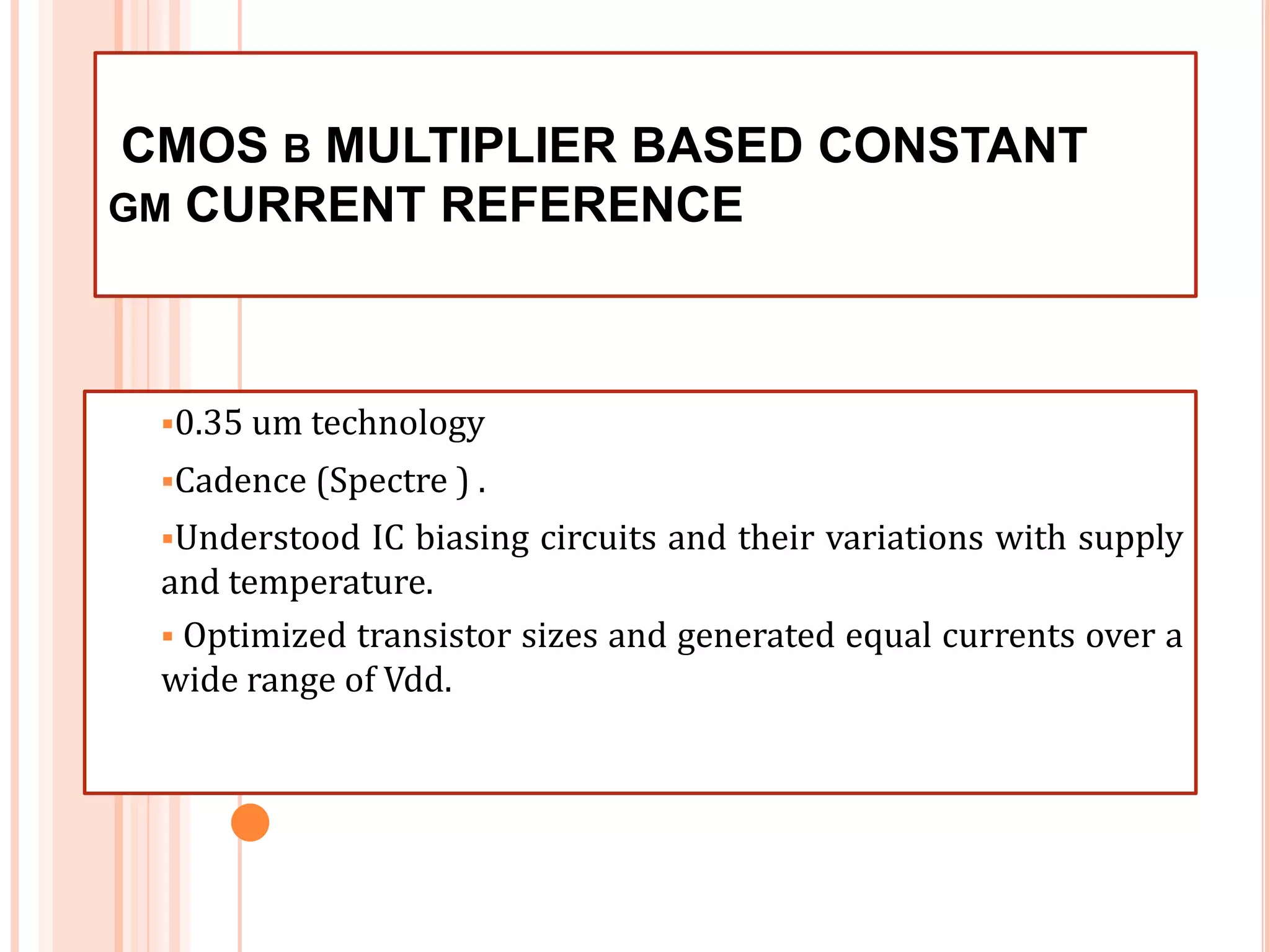Cadence (Spectre, Virtuso)