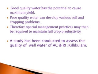 irrigation water quality analysis parameters | PPTX