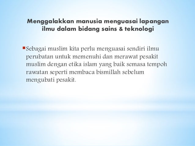 ( Projek ) SAINS TEKNOLOGI DAN KEJURUTERAAN DALAM ISLAM