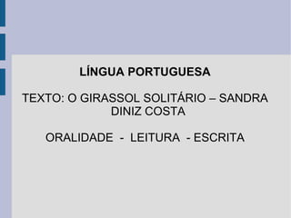 DESENVOLVER VALORES HUMANOS E AMIZADE