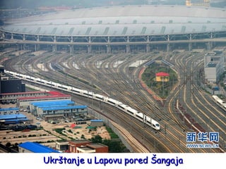 Ukrštanje u Lapovu pored Šangaja

 