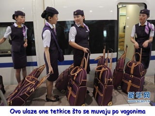 Ovo ulaze one tetkice što se muvaju po vagonima

 