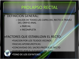 Prolapso rectal | PPTX