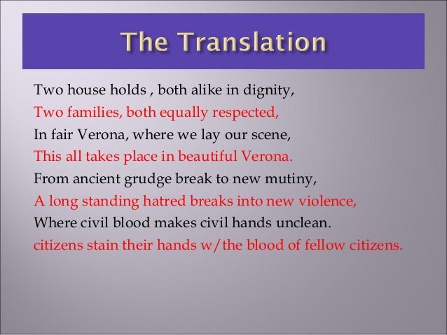 prologue to romeo and juliet romeo and juliet prologue