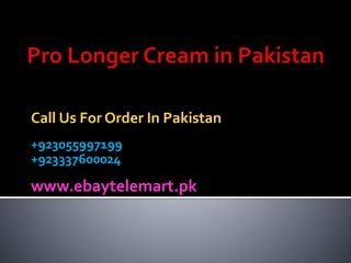 Call Us For Order In Pakistan
+923055997199
+923337600024
www.ebaytelemart.pk
 