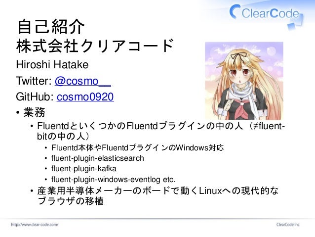 Prometheus Meetup Tokyo 3 Slide