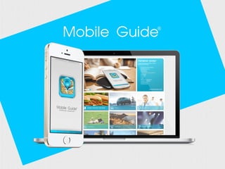 Present Mobile Guide ENG