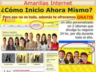 Amarillas Internet GRATIS ¿Cómo Inicio Ahora Mismo? 