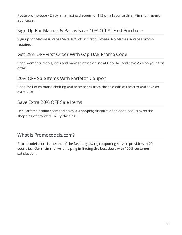 gap new customer discount