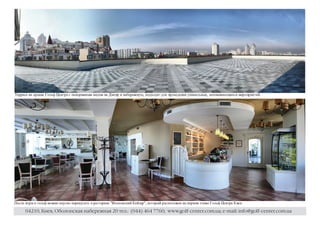 )       C




                                                                                                                                      
                                                                                                                          




                                                                                                                                      §




                                                                                                                                      §
                                                                                                                          




                                                                                                                          
                                                                                                                                      ¨




                                                                                                                          ¥

                                                                                                                                      ¨




                                                                                                                          0




                                                                                                                                      ©
                                                                                                                          §




                                                                                                                                      ¨




                                                                                                                          




                                                                                                                                      ¦



                                                                                                                          1




                                                                                                                                      §




                                                                                                                          0




                                                                                                                                      



                                                                                                                          




                                                                                                                                     D




                                                                                                                                      
                                                                                                                          2




                                                                                                                              3



                                                                                                                                          A




                                                                                                                                      



                                                                                                                          




                                                                                                                                      


                                                                                                                          




                                                                                                                                      2




                                                                                                                          4


                                                                                                                                          3




                                                                                                                          ©




                                                                                                                          



                                                                                                                                          B




                                                                                                                                      


                                                                                                                          1




                                                                                                                                      ©


                                                                                                                          ¦




                                                                                                                                      ¤

                                                                                                                          #




                                                                                                                                      §




                                                                                                                                      ¨

                                                                                                                          ©




                                                                                                                          




                                                                                                                                     




                                                                                                                          
                                                                                                                                      ¨




                                                                                                                          §
                                                                                                                                      ©




                                                                                                                          

                                                                                                                                      




                                                                                                                          ¦

                                                                                                                                      §




                                                                                                                          #

                                                                                                                                      ¨




                                                                                                                                      




                                                                                                                          ¥




                                                                                                                                      ©




                                                                                                                          ¤




                                                                                                                          2
                                                                                                                                      




                                                                                                                                      

                                                                                                                          1




                                                                                                                                      1
                                                                                                                          §




                                                                                                                                     ¥




                                                                                                                                      !




                                                                                                                          ¤
                                                                                                                                      




                                                                                                                          




                                                                                                                                      



                                                                                                                          §




                                                                                                                          ¨

                                                                                                                                      ©




                                                                                                                          ©
                                                                                                                                      ¨




                                                                                                                          




                                                                                                                                          E


                                                                                                                              5




                                                                                                                                      ©




                                                                                                                              6



                                                                                                                                      




                                                                                                                          




                                                                                                                                      




                                                                                                                          


                                                                                                                                      §




                                                                                                                          ¦




                                                                                                                                     ¥




                                                                                                                          ©




                                                                                                                                      ©




                                                                                                                                      ¨




                                                                                                                          ¦



                                                                                                                                      F




                                                                                                                          ¥



                                                                                                                                      




                                                                                                                          


                                                                                                                                      §




                                                                                                                                      




                                                                                                                              7




                                                                                                                                      4
                                                                                                                          




                                                                                                                                      ©

                                                                                                                          




                                                                                                                          8
                                                                                                                                      #




                                                                                                                          




                                                                                                                                  9
                                                                                                                                      G


                                                                                                                          §




                                                                                                                      9       5




                                                                                                                                      




                                                                                                                                      

                                                                                                                          ¦




                                                                                                                          
                                                                                                                                      !




                                                                                                                          ¤
                                                                                                                                      H




                                                                                                                          
                                                                                                                                      




                                                                                                                          §

                                                                                                                                      !




                                                                                                                                      ¥

                                                                                                                          




                                                                                                                                      ¤

                                                                                                                          




                                                                                                                                      !


                                                                                                                          §




                                                                                                                                      


                                                                                                                          ¨




                                                                                                                                      I




                                                                                                                          


                                                                                                                                      




                                                                                                                          

                                                                                                                                      §




                                                                                                                          
                                                                                                                                      




                                                                                                                          

                                                                                                                                      1




                                                                                                                                      



                                                                                                                          4




                                                                                                                                     !




                                                                                                                                      


                                                                                                                          ©




                                                                                                                                      ©




                                                                                                                          ©

                                                                                                                                      ¥




                                                                                                                          ¨

                                                                                                                                      I




                                                                                                                          


                                                                                                                                      #




                                                                                                                          



                                                                                                                                      ©




                                                                                                                          §




                                                                                                                                      ¥




                                                                                                                          1




                                                                                                                                      ¦


                                                                                                                          




                                                                                                                                      ¨




                                                                                                                          

                                                                                                                                      




                                                                                                                                      2


                                                                                                                          @




                                                                                                                                      ©


                                                                                                                          ¤




                                                                                                                          ¨


                                                                                                                                      




                                                                                                                                  9

                                                                                                                                      H
                                                                                                                          4




                                                                                                                          




                                                                                                                                      8




                                                                                                                              A
                                                                                                                                      ¨




                                                                                                                          
                                                                                                                                      




                                                                                                                                     




                                                                                                                          2



                                                                                                                                      




                                                                                                                              3


                                                                                                                                      ¥




                                                                                                                                      ©




                                                                                                                              B


                                                                                                                                      ¨




                                                                                                                          




                                                                                                                                      G

                                                                                                                          ©




                                                                                                                          ¤



                                                                                                                                      P



                                                                                                                          §




                                                                                                                                      ¥



                                                                                                                          ¨




                                                                                                                                      H




                                                                                                                              7




                                                                                                                                      I



                                                                                                                          ¥




                                                                                                                          




                                                                                                                                      




                                                                                                                          1



                                                                                                                                      




                                                                                                                                      §




                                                                                                                                      




                                                                                                                                      




                                                                                                                                      §




                                                                                                                                      ¥




                                                                                                                                      I




                                                                                                                                      ¤




                                                                                                                                      ¥




                                                                                                                                      
04210, Киев, Оболонская набережная 20 тел.: (044) 464 7760; www.golf-center.com.ua; e-mail: info@golf-center.com.ua
 