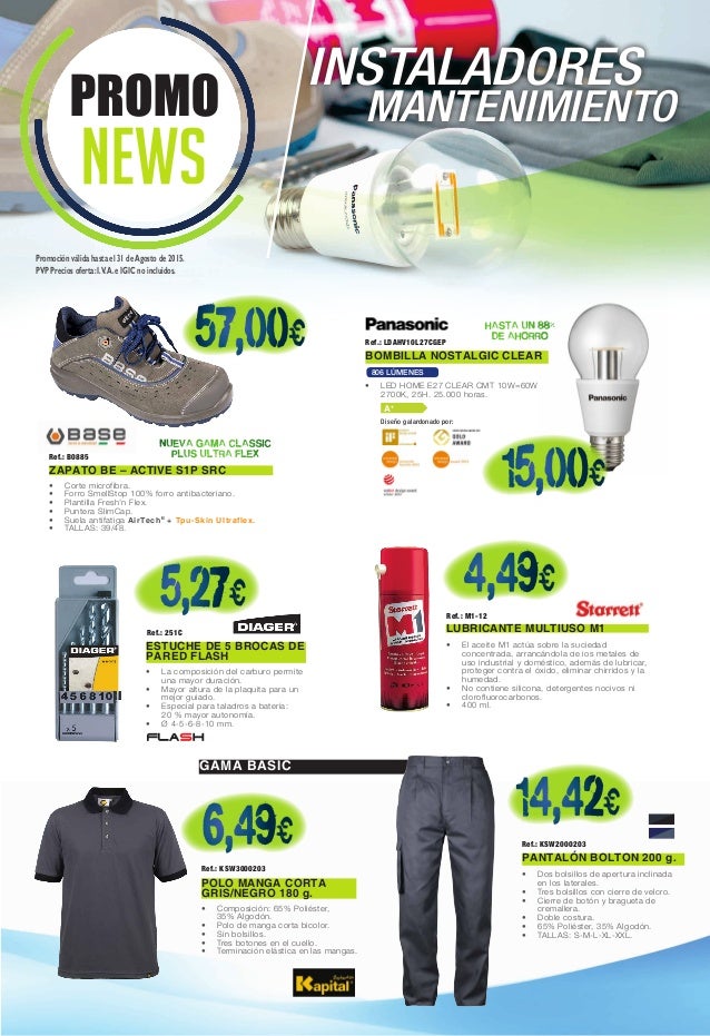 Relevante coupons