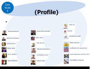Case
Study
6

•

::

(Profile)

 