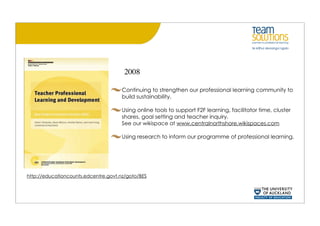 Promoting Teacher Learning