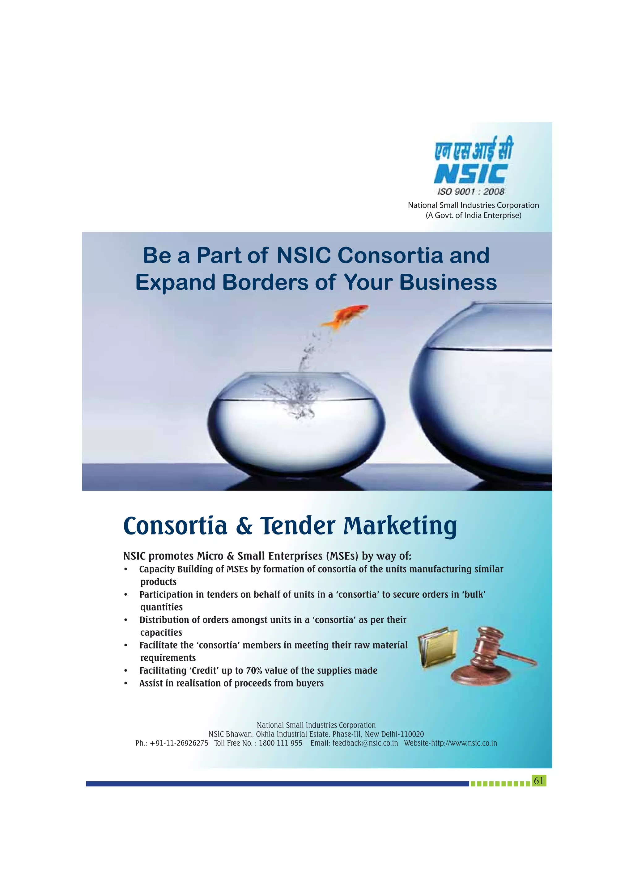 +|P
	
	
% 66
Figure 3- Cluster, District, State  Country level BMOs 12
Figure 4- Vicious cycle 14
Figure 5- Virtuous cycle 14
 K
 