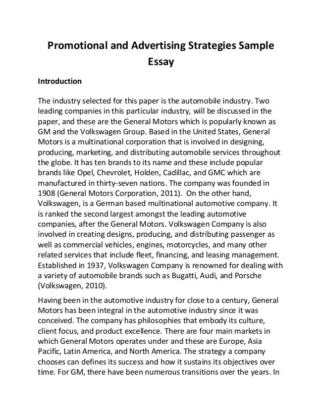 Ad analysis essay