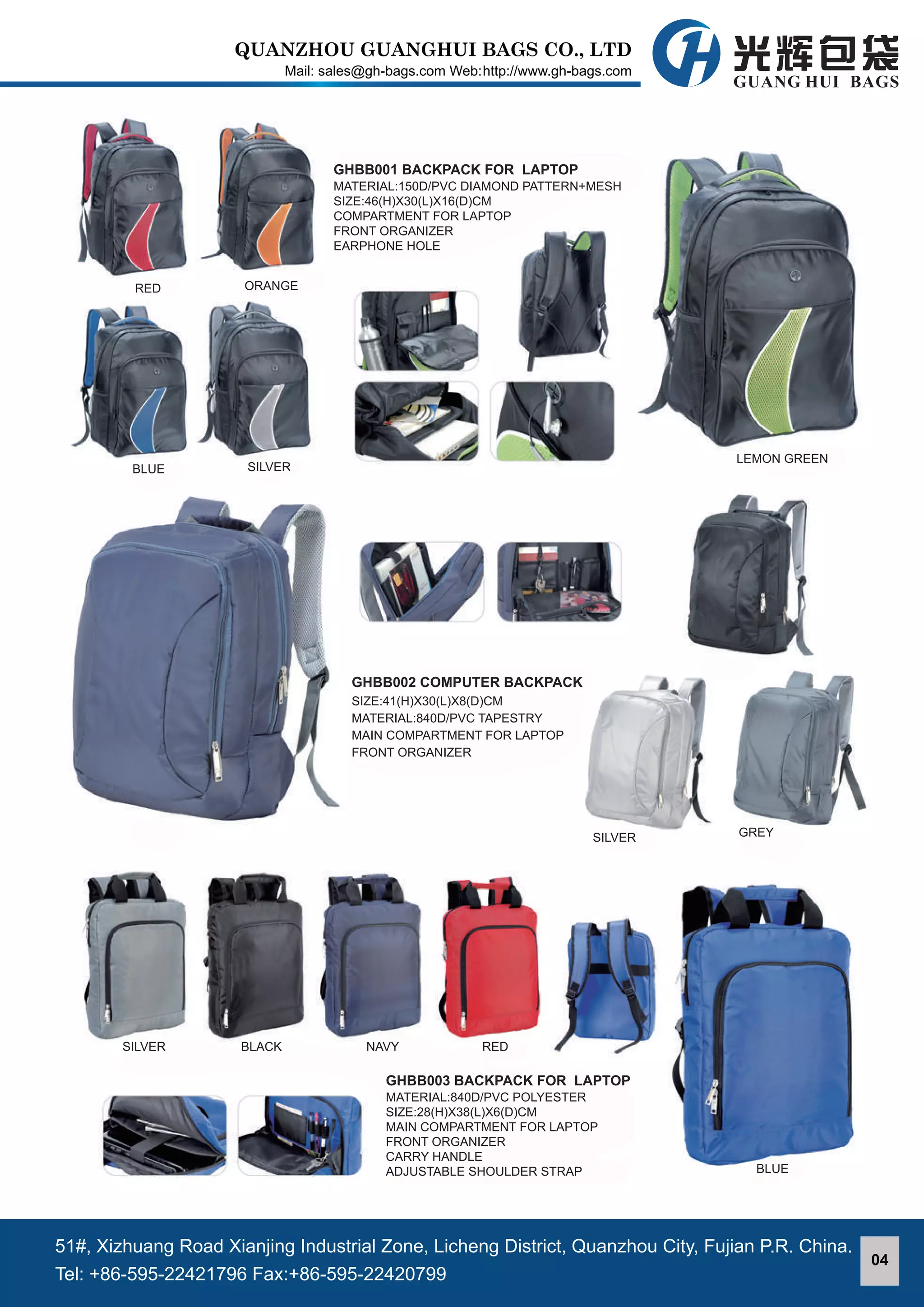 Promotional bags catalogue PDF