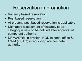 Promotion & Selection in Indian Railways .ppt