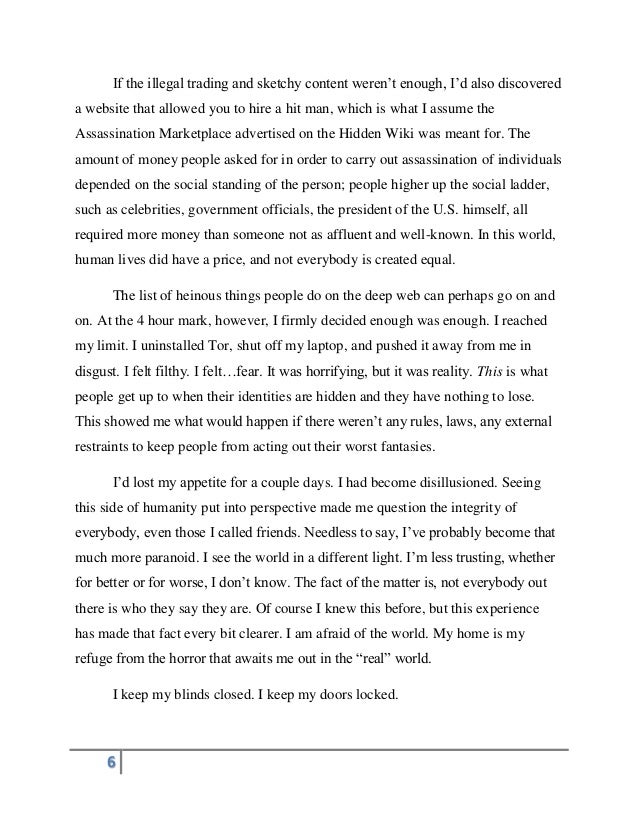 the essay form sunnah