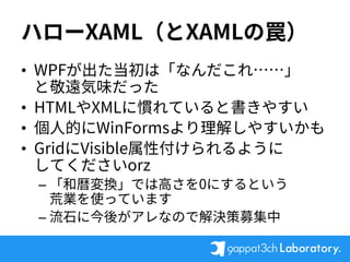 •
•
•
•
–
–
 