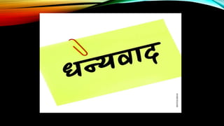 Noun letter writing competition for five