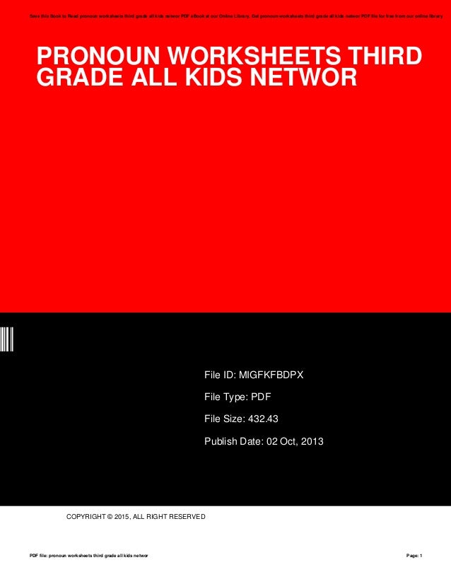 pronoun-worksheets-third-grade-all-kids-networ