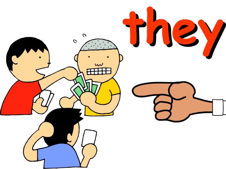 Местоимение ты картинка