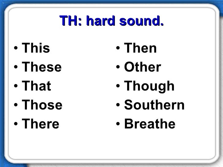 th pronunciation
