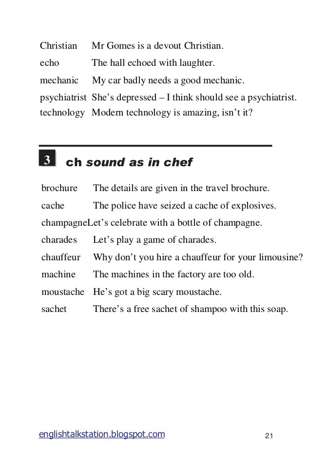 Minute Details Pronunciation
