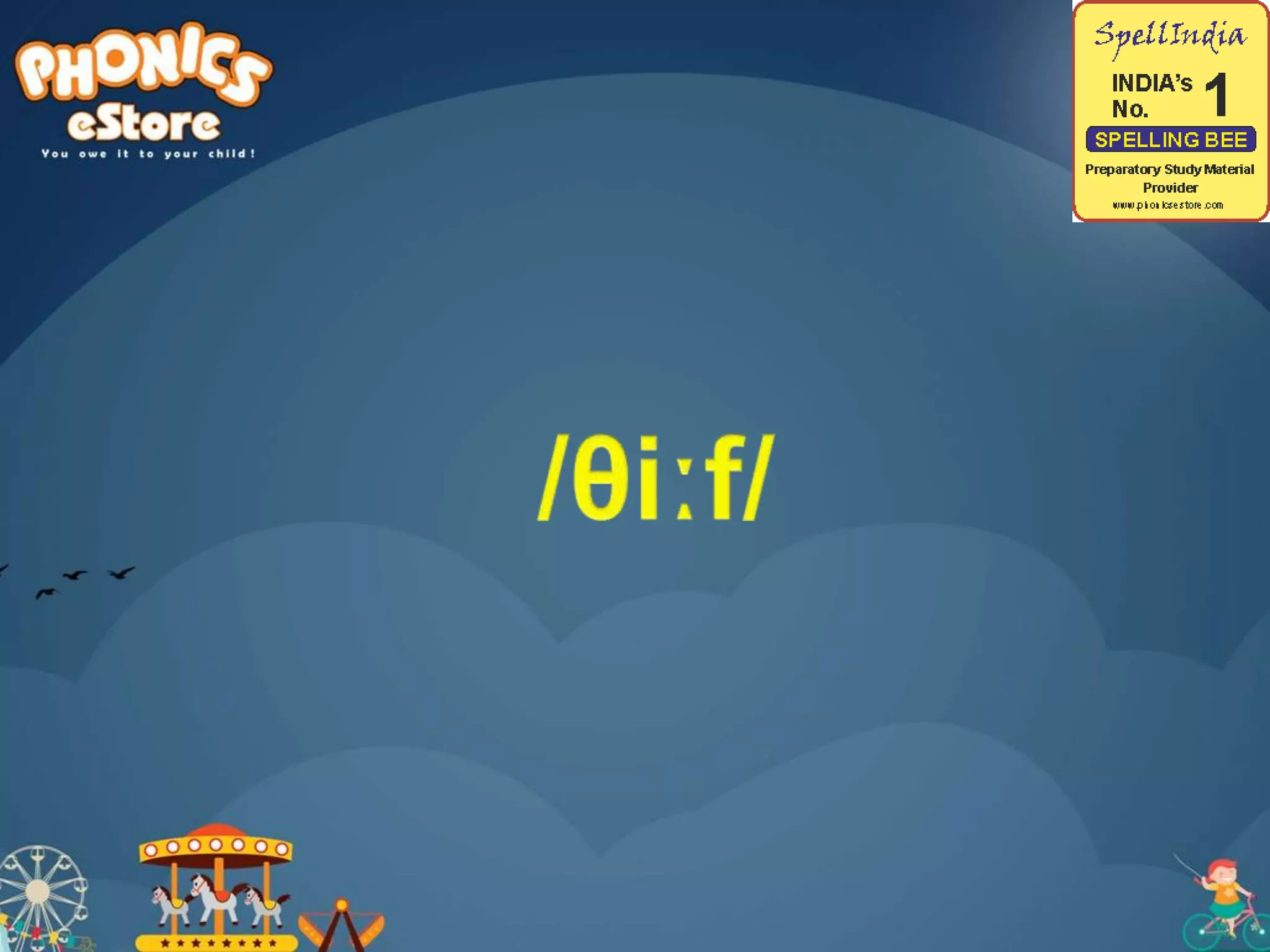 Pronunciation Key Say It Test Category 1 Class 1 - (refer book for answers)