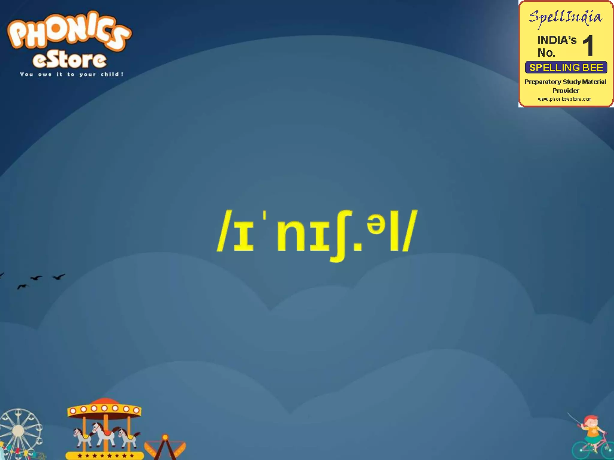 Pronunciation Key Say It Test Category 1 Class 1 - (refer book for answers)