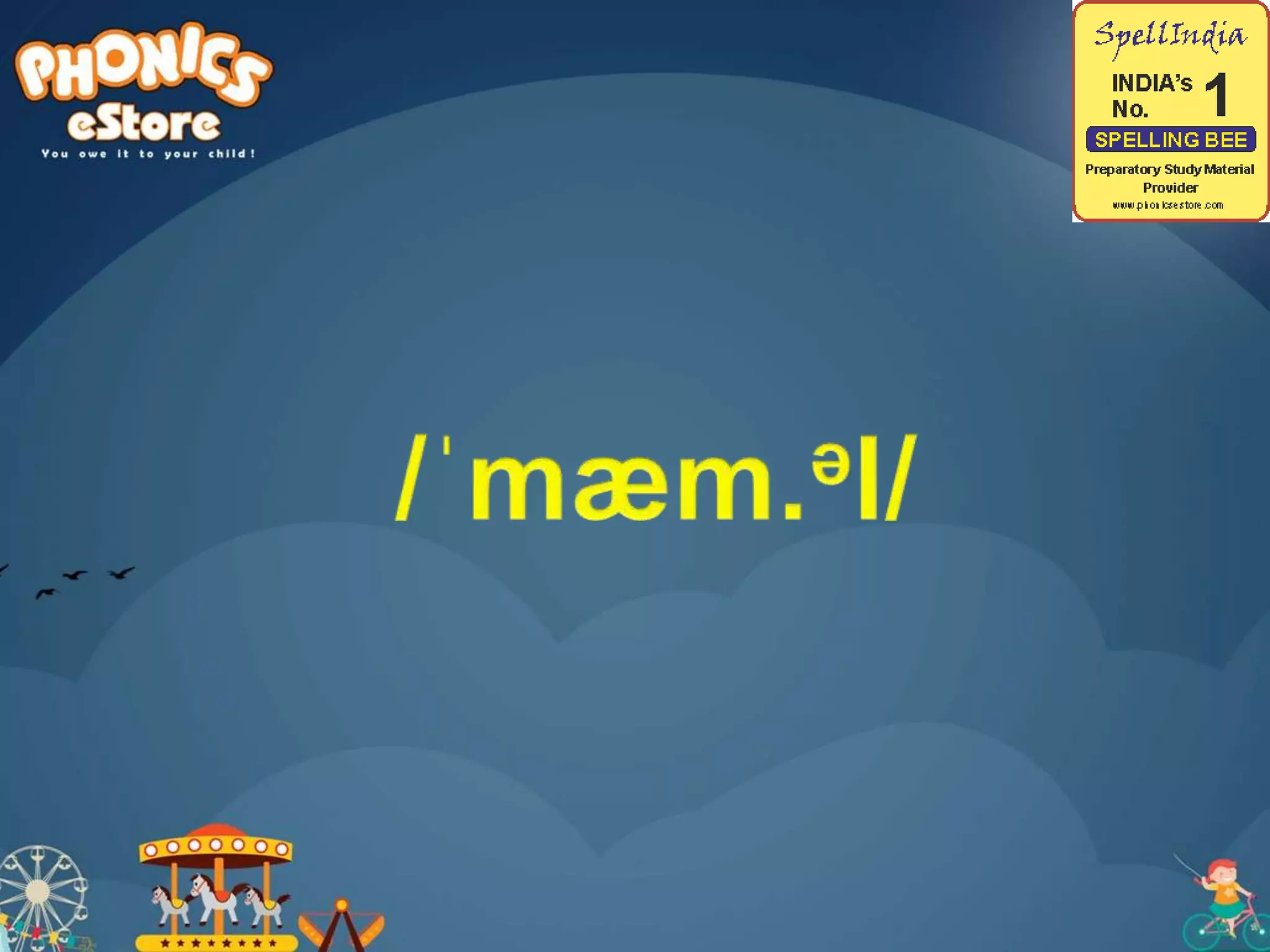 Pronunciation Key Say It Test Category 1 Class 1 - (refer book for answers)