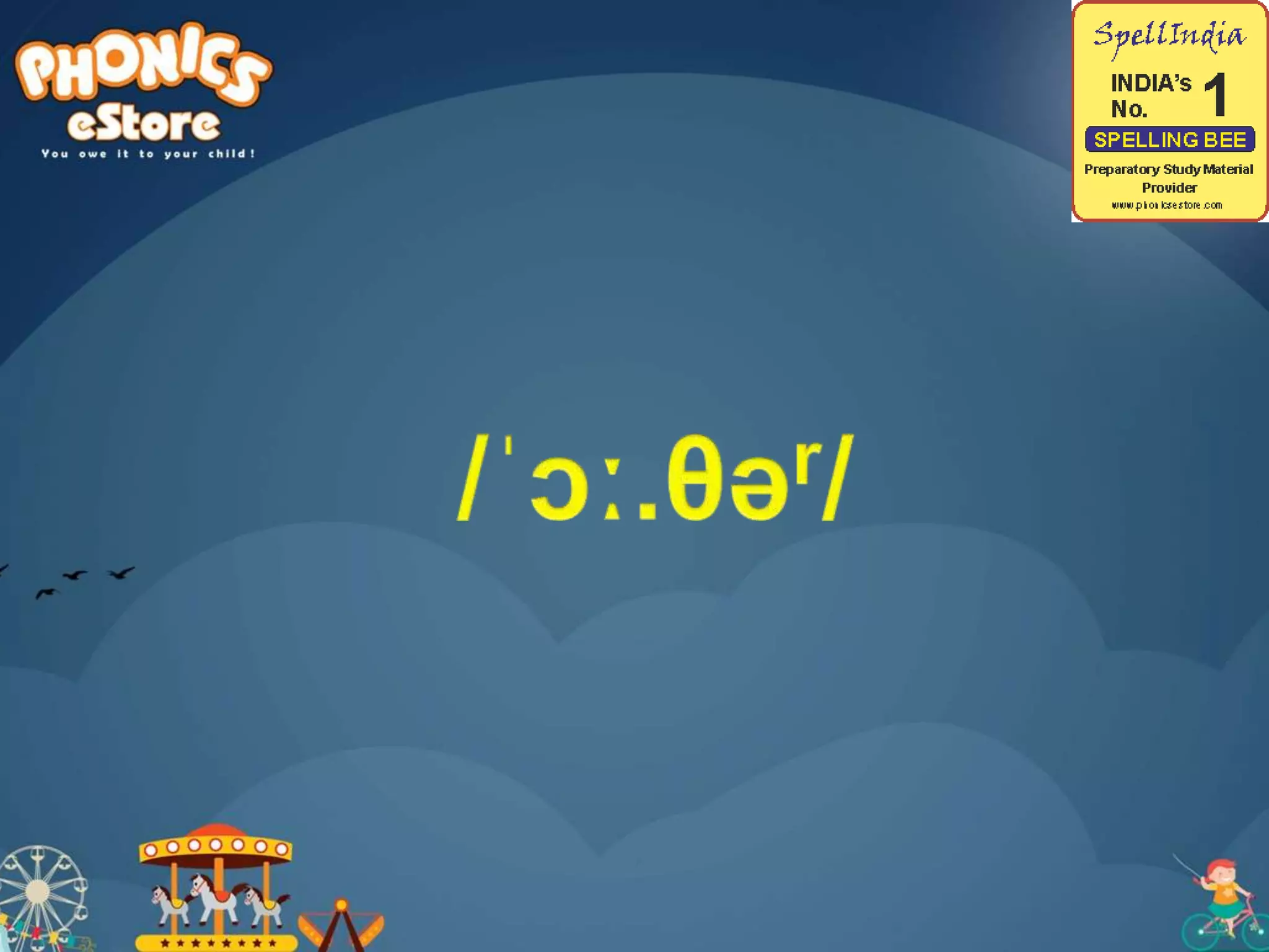 Pronunciation Key Say It Test Category 1 Class 1 - (refer book for answers)