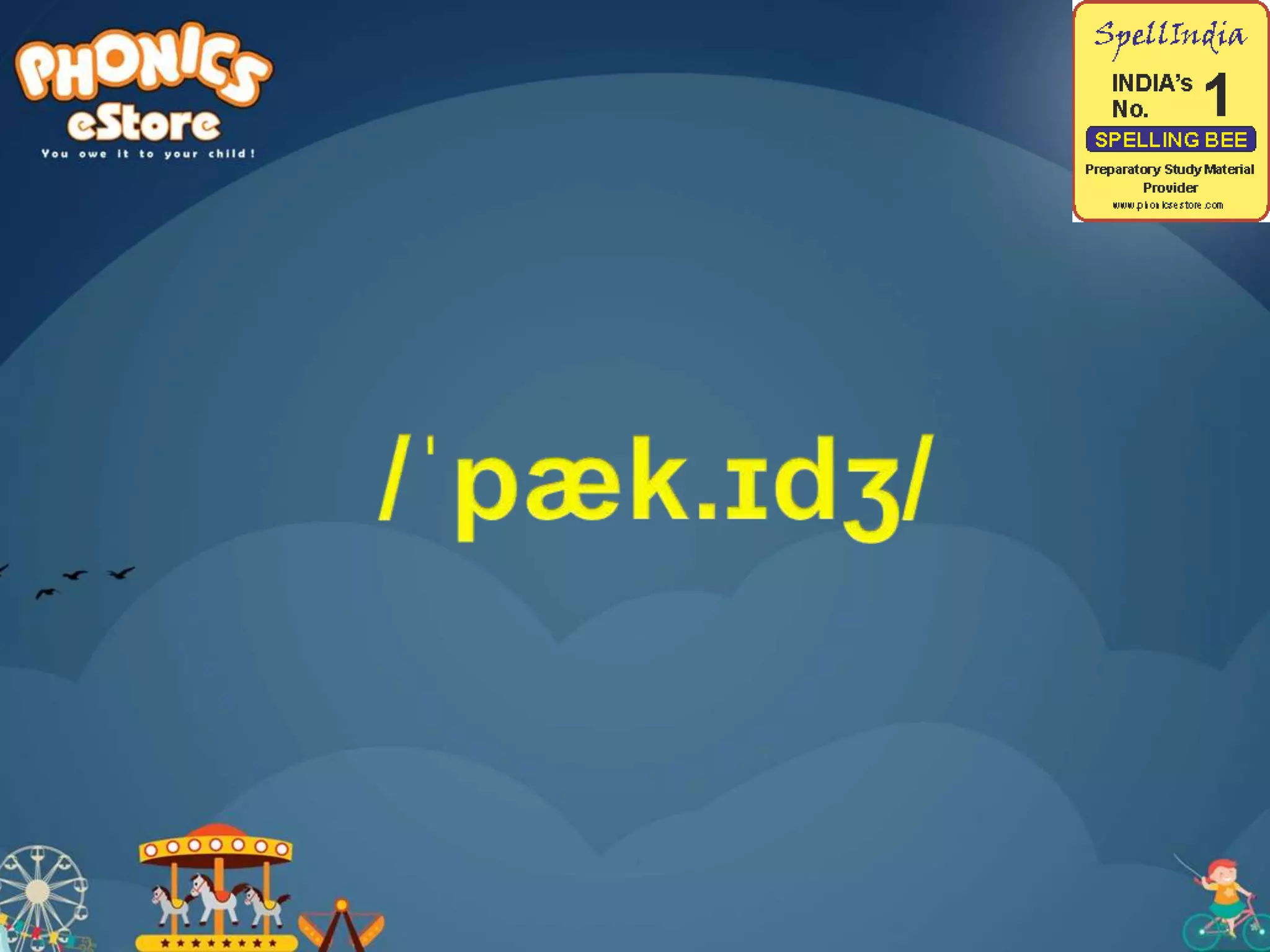 Pronunciation Key Say It Test Category 1 Class 1 - (refer book for answers)