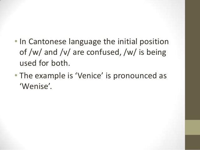 Dissertation of non native pronunciation problems