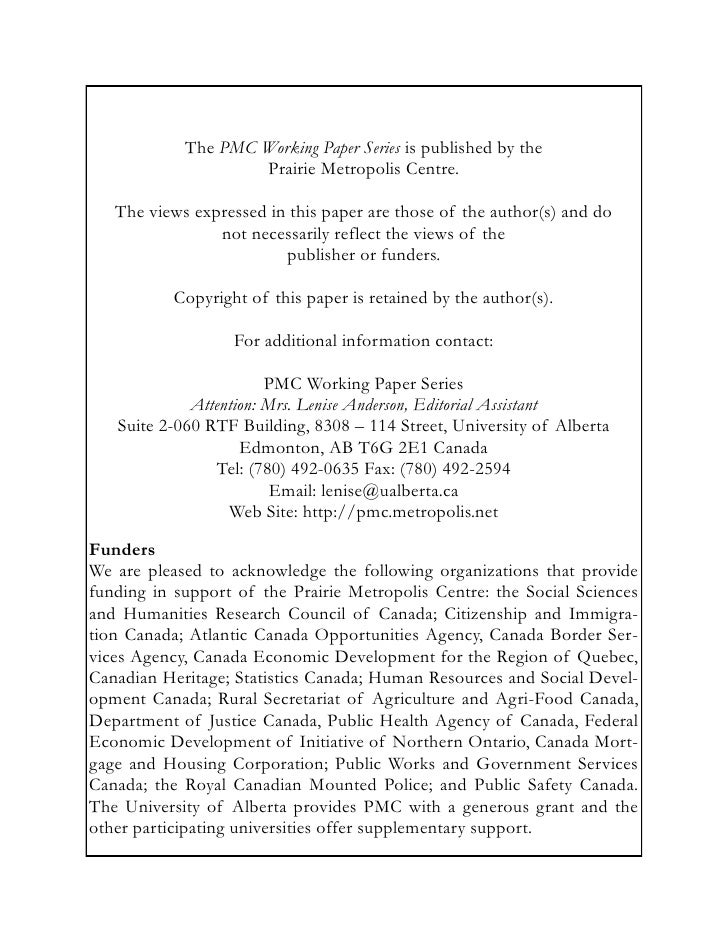 Ares pronunciation image