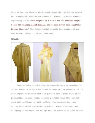 Prophet Muhammad Clothes