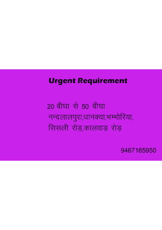 Property.pdf