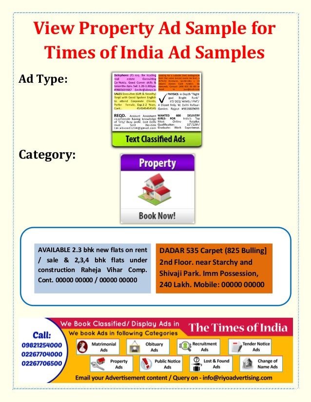email ad sample