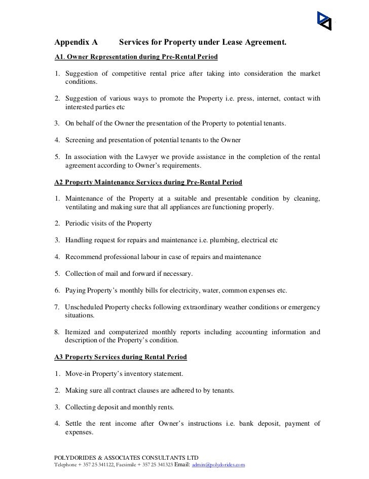 form version