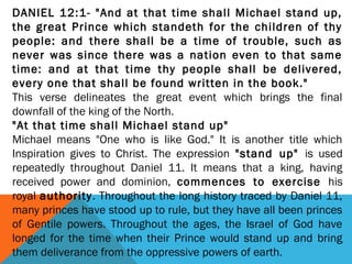 OUR LOGO BEFORE THE BEM
DOCUMENT
 