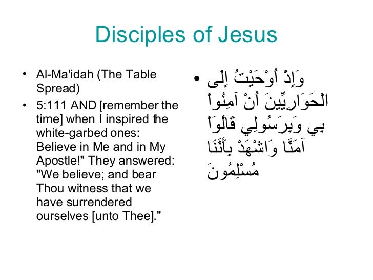 Jesus, son of Mary  Prophet-jesus-in-quran-31-728
