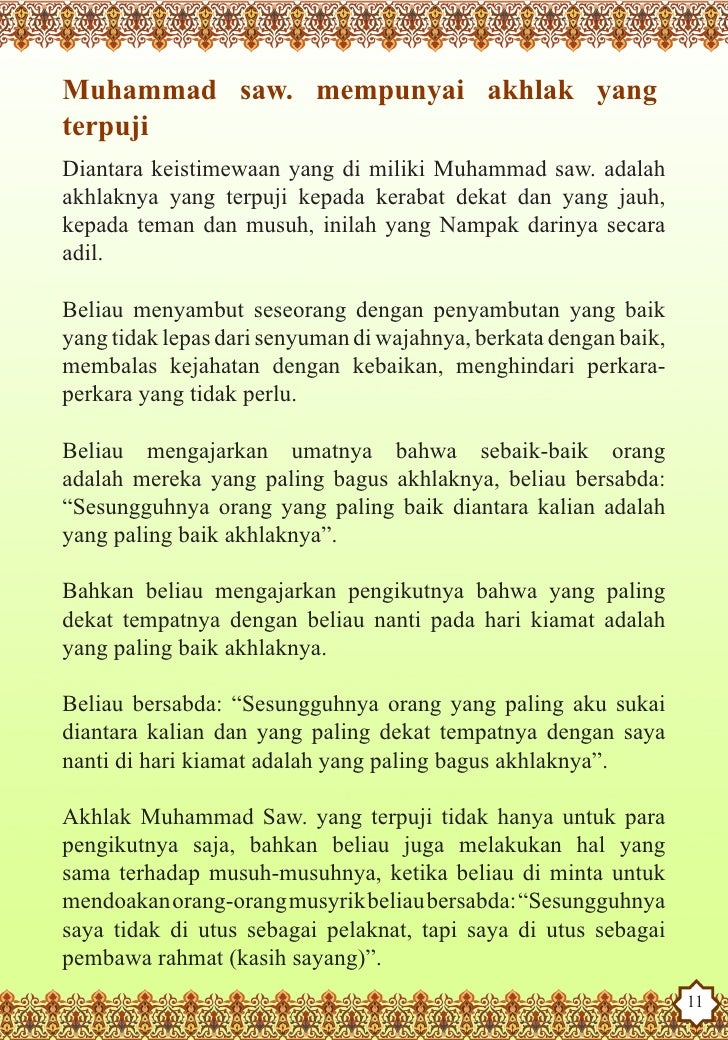 Kepribadian Rasulullah Saw