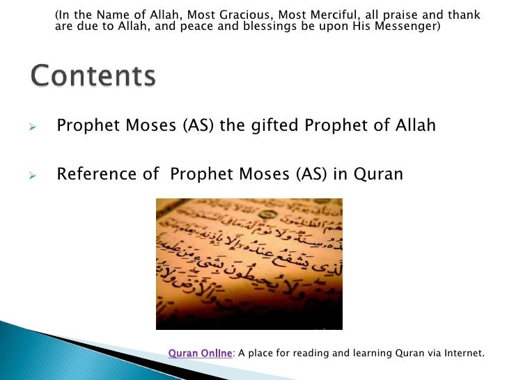 Prophet moses (a.s) in the quran