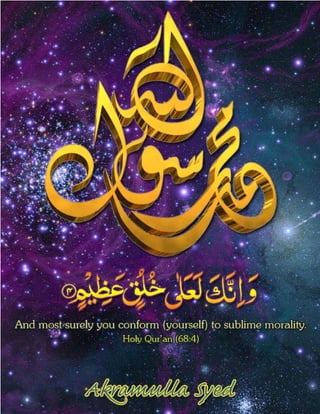 Perfect Muhammad Prophet muhammad (pbuh) | PDF
