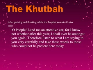 Prophet's Farewell, Islam | PPS